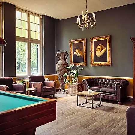 Landgoed Ehzerwold Hotel 3*